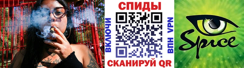 БУТИРАТ буратино  это Telegram  Козловка  купить наркотик 