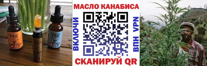 Cannafood марихуана  закладка  Козловка 