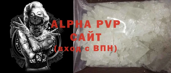 jwh Белоозёрский
