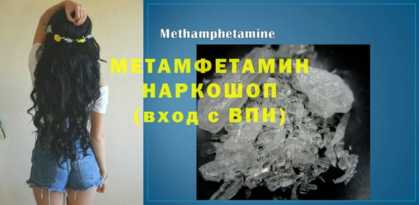 ПСИЛОЦИБИНОВЫЕ ГРИБЫ Белокуриха