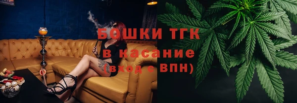 jwh Белоозёрский