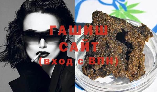 ПСИЛОЦИБИНОВЫЕ ГРИБЫ Белокуриха