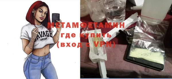 гашиш Беломорск