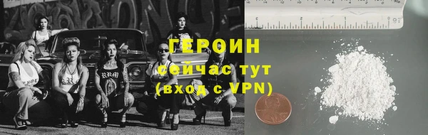 гашиш Беломорск