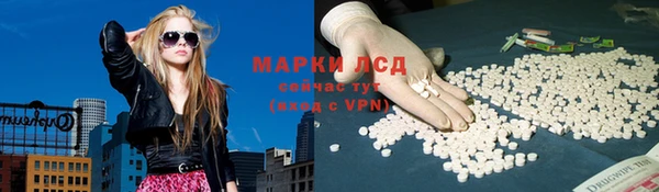 гашиш Беломорск