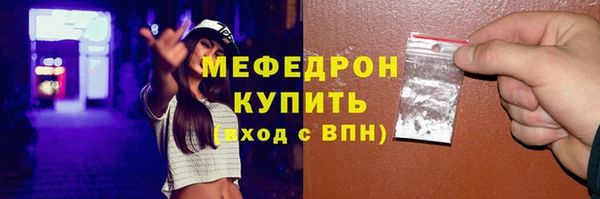 гашиш Беломорск