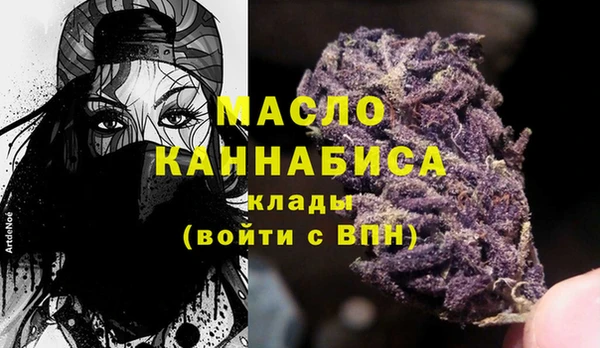 ПСИЛОЦИБИНОВЫЕ ГРИБЫ Белокуриха