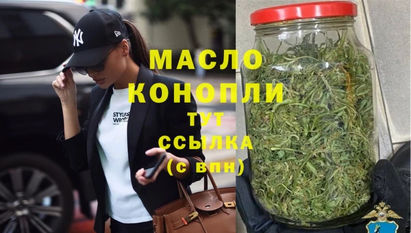 гашиш Беломорск