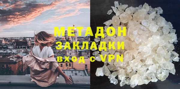 jwh Белоозёрский