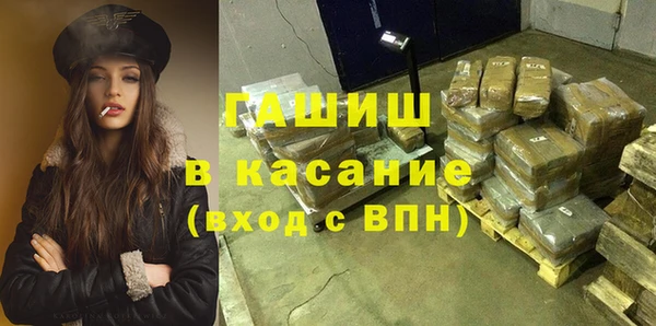 jwh Белоозёрский