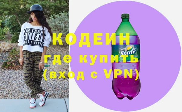ПСИЛОЦИБИНОВЫЕ ГРИБЫ Белокуриха
