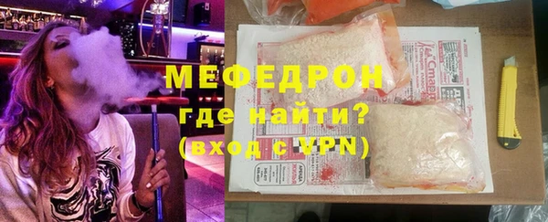 ПСИЛОЦИБИНОВЫЕ ГРИБЫ Белокуриха