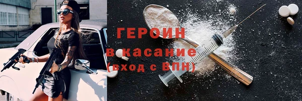 jwh Белоозёрский