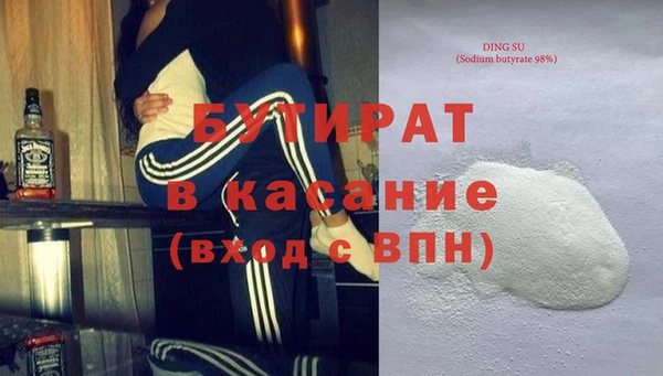jwh Белоозёрский