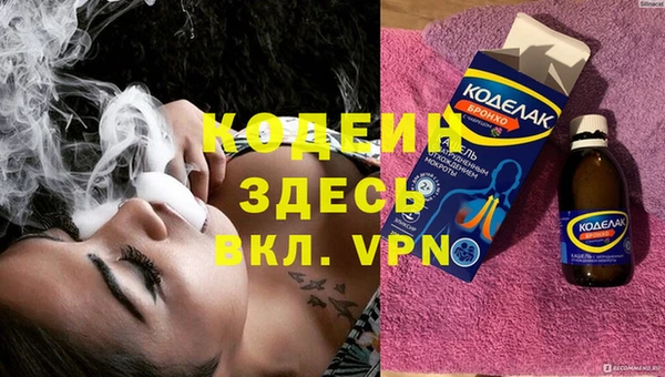 jwh Белоозёрский
