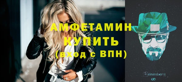 ПСИЛОЦИБИНОВЫЕ ГРИБЫ Белокуриха