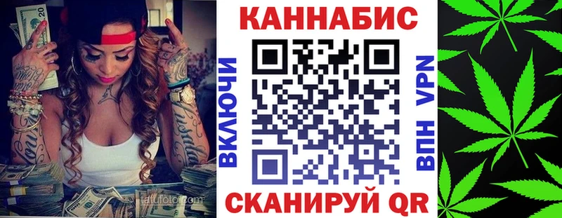 blacksprut ССЫЛКА  Козловка  МАРИХУАНА конопля  как найти закладки 